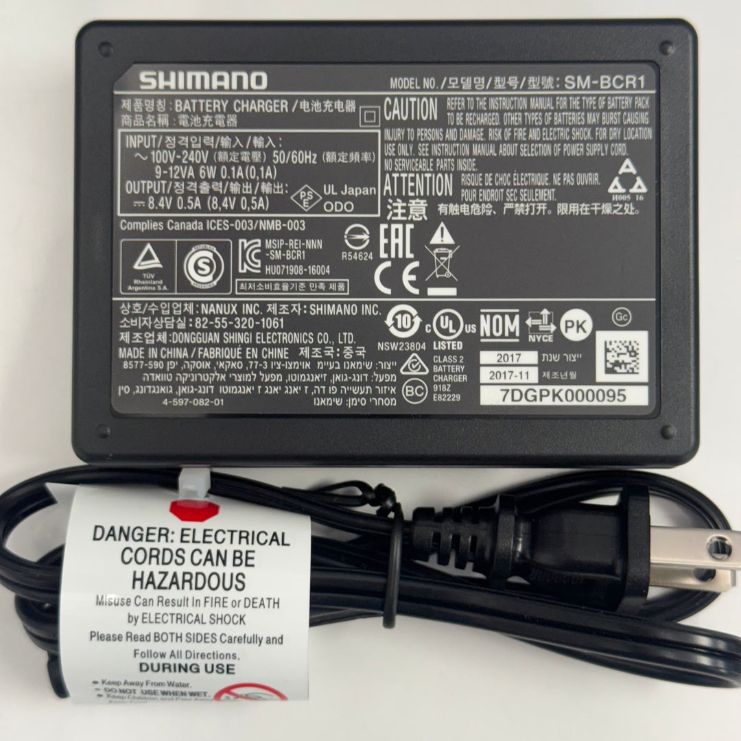 Shimano SM-BCR1 Battery Charger & Cable for SM-BTR1 Battery Dura-Ace/Ultegra Di2