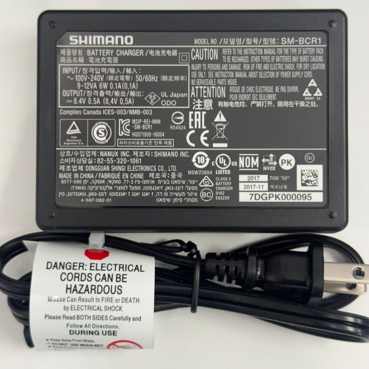 Shimano SM-BCR1 Battery Charger & Cable for SM-BTR1 Battery Dura-Ace/Ultegra Di2