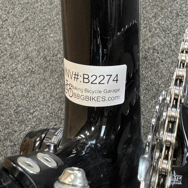 Used Giant OCR C2, Carbon Fiber Road Bike-2007, 55cm (Medium)