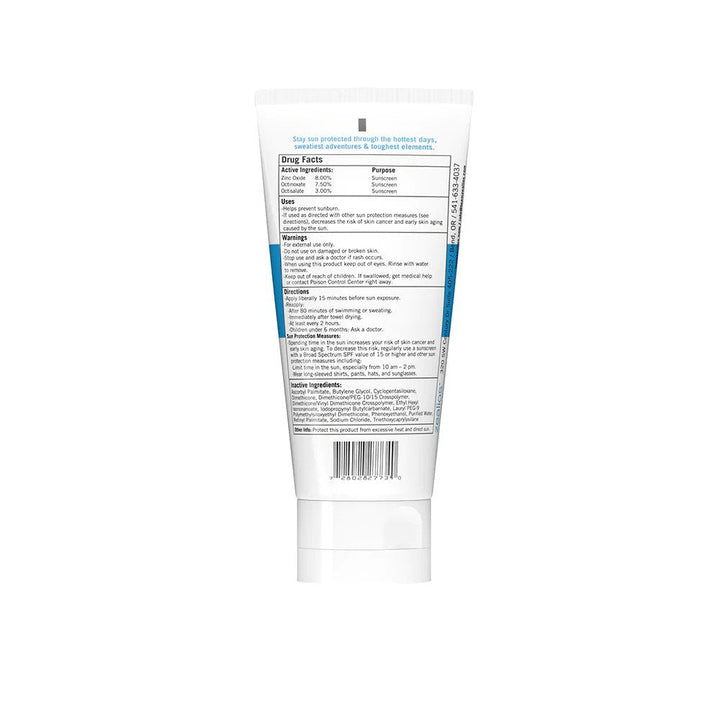 Zealios Sun Barrier SPF 45 Sunscreen 3oz